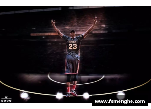 NBA十大球星号码盘点：传奇永恒的篮球华章
