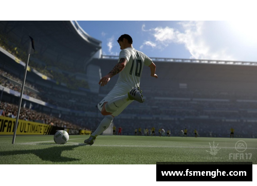 FIFA17游戏技巧：如何高效切换球员